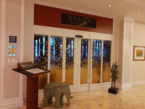 Restaurant exterior inside hotel at Namun in Bad Ragaz