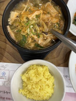   at Gamloheon 감로헌 in Jeonju