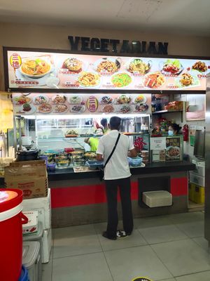 Stall front at San De Vegetarian 三德 - Blk 256 Yishun in North Singapore