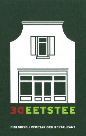 De Eetstee at De Eetstee in Amersfoort