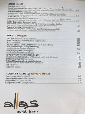 Menu at Allas Souvlaki & More in Paros