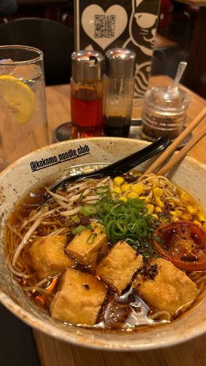   at Kokomo Noodle Club in Hamburg