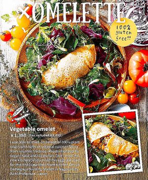 100% vegetable and very beautiful plate at Kitchen Omiya in Nagoya