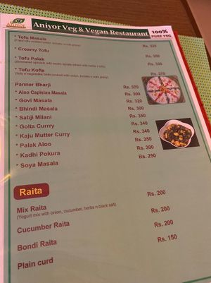 Menu  at  Aniyor Vegetarian in Pokhara