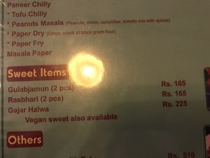 All the sweets are with soy milk instead of cow milk if you ask  at  Aniyor Vegetarian in Pokhara