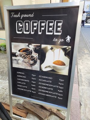  at 808 Monsmare in Hakone