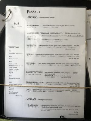 Menu 23/06/23  at 808 Monsmare in Hakone