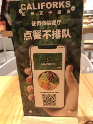 WeChat info at Califorks in Beijing