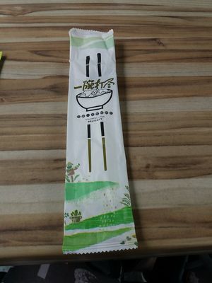 Green Tea Dim Sum at Green Tea Dim Sum Bar in Amsterdam