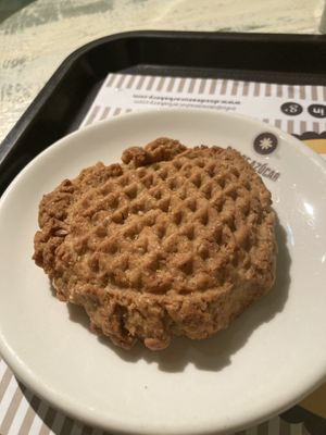 Galleta de cacahuete   at Dos de Azucar  in Oviedo