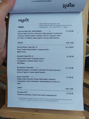  at Melt Cafe in Zagreb