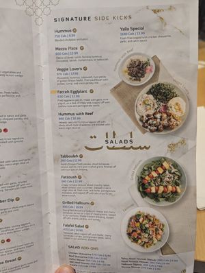 Menu at Paramount Fine Foods in Etobicoke