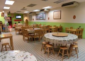 2014-09 Dining area at Zhu Yuan in Penang