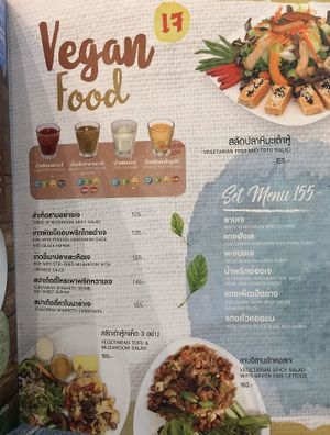Vegan menu (Jay - เจ yellow flag) at Ohkajhu Organic Restaurant - The Circle Ratchapruk in Bangkok