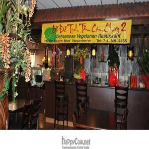  at Bo De Tinh Tam Chay - Beach Blvd in Westminster