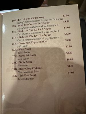   at Bo De Tinh Tam Chay - Beach Blvd in Westminster