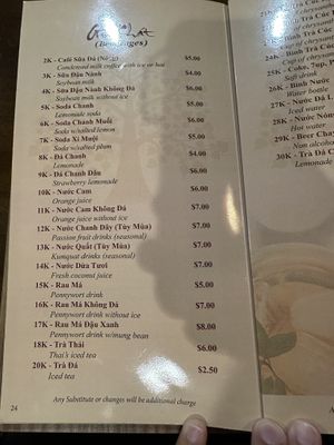   at Bo De Tinh Tam Chay - Beach Blvd in Westminster