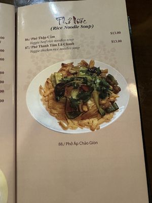   at Bo De Tinh Tam Chay - Beach Blvd in Westminster