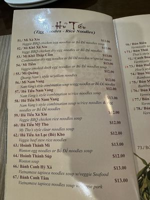   at Bo De Tinh Tam Chay - Beach Blvd in Westminster