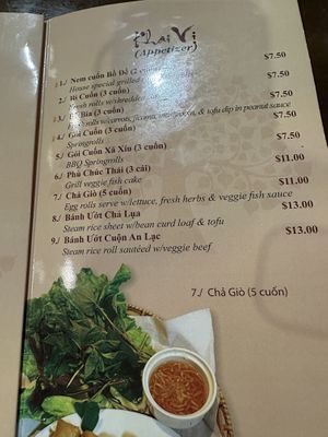   at Bo De Tinh Tam Chay - Beach Blvd in Westminster