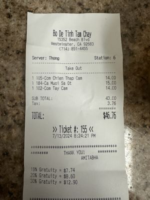   at Bo De Tinh Tam Chay - Beach Blvd in Westminster