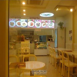  at Loving Hut - Yonsei University in Seoul