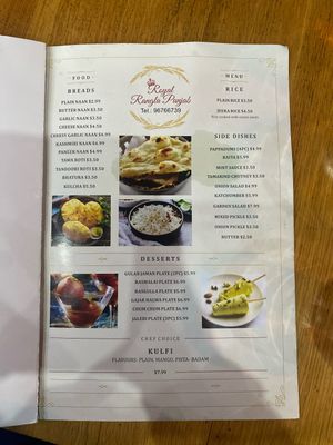   at Royal Sweets Cafe in Blacktown