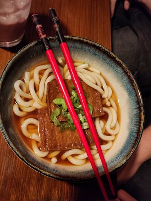 Udon Noodles at Dobrá Cajovna in Kutna Hora
