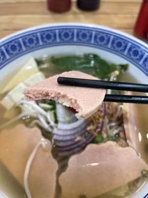  #Veganuary at Good Pho Mi in Sydney