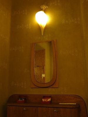 Maitrea decor at Maitrea in Prague