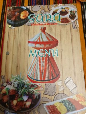 Menu cover at Sara Ethiopian Restaurant in Ho Chi Minh City