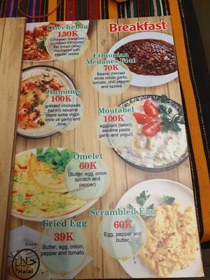 Menu 3 at Sara Ethiopian Restaurant in Ho Chi Minh City