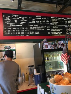 Menu at Bagel's Best in Needham