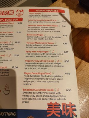  at Xu Noodles in Eindhoven