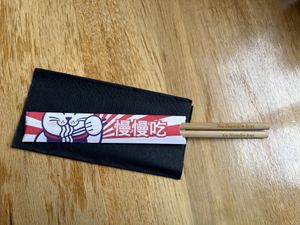   at Xu Noodles in Eindhoven