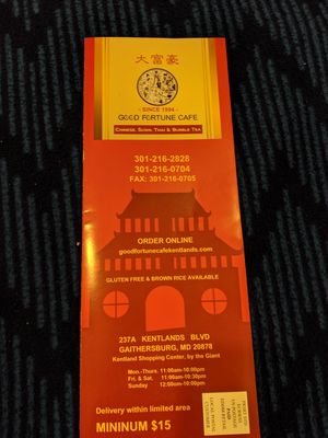 Menu/phone # at Good Fortune Cafe in Gaithersburg