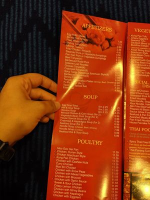 Appetizers at Good Fortune Cafe in Gaithersburg