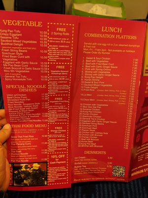 Veggie options & Lunch combos at Good Fortune Cafe in Gaithersburg