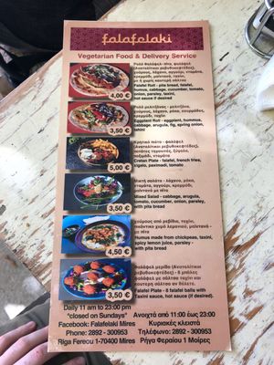 Menu food at Falafelaki in Crete