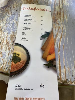 Getränke   at Falafelaki in Crete