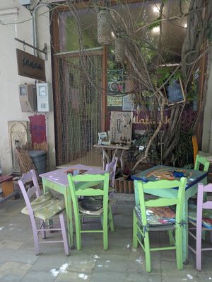 exterior at Falafelaki in Crete