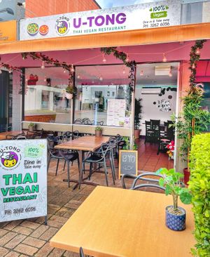 lovely restaurant ^^ at U-TONG in Clayfield