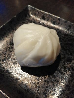  at U-TONG in Clayfield