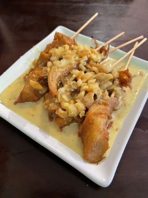 Satay mock chicken   at U-TONG in Clayfield