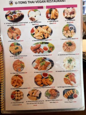 Entrees 25/10/2025   at U-TONG in Clayfield