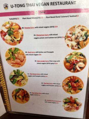 Curry  25/10/2025   at U-TONG in Clayfield