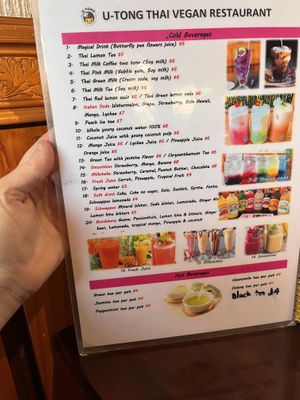 Drinks  25/10/2025   at U-TONG in Clayfield