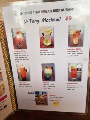 Mocktails  25/10/2025   at U-TONG in Clayfield