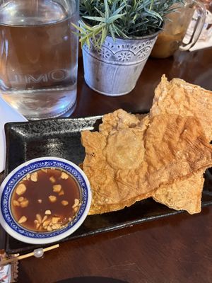 Crispy Yuba tofu  at U-TONG in Clayfield