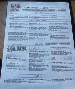  at Slow Boat Brewery in Beijing